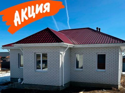 Косулино, Кедровая 12