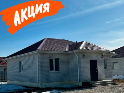 КОСУЛИНО, КЕДРОВАЯ 6